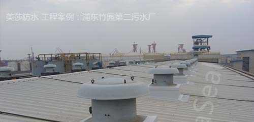 ��ɯ��ˮ����ɵò��e��